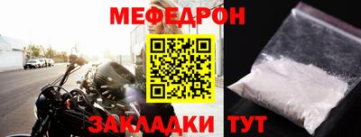 дмт Тула