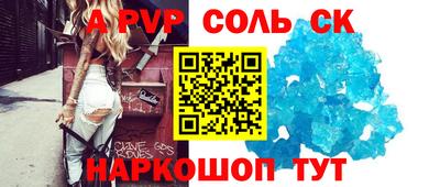 дмт Туймазы