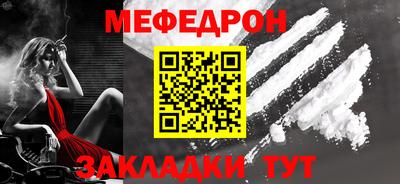 дмт Тула