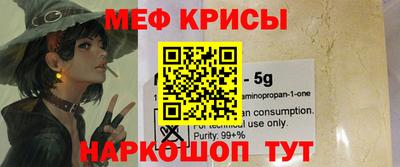 дмт Туймазы
