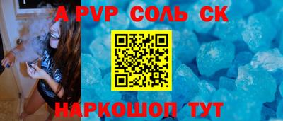 дмт Туймазы