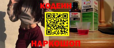 дмт Тула