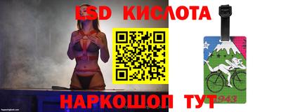 меф Тулун
