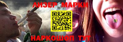 меф Тулун
