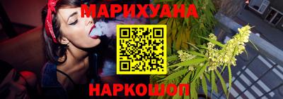 меф Тулун