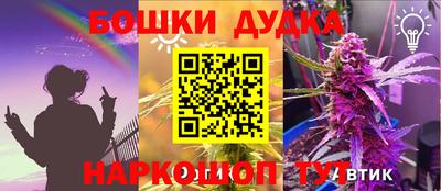 дмт Туймазы