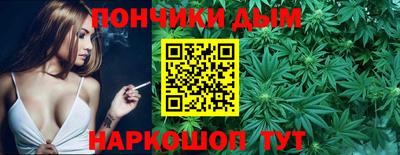 дмт Туймазы