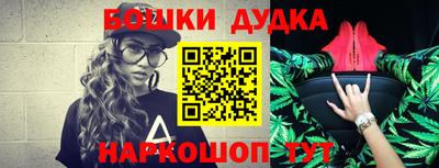 дмт Тула