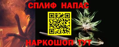 дмт Туймазы