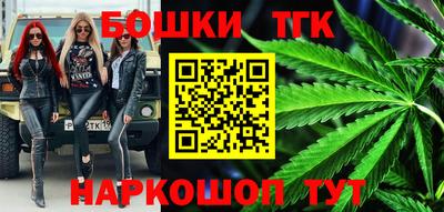 дмт Тула