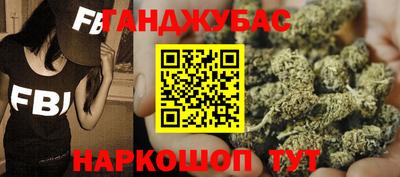дмт Туймазы