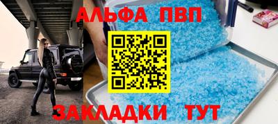 дмт Туймазы
