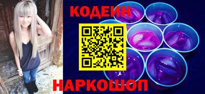 дмт Туймазы