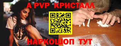 меф Тулун