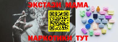 дмт Туймазы
