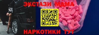 меф Тулун