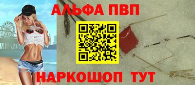 дмт Тула