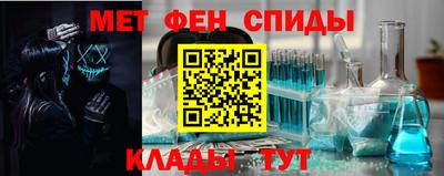 шишки Усть-Джегута