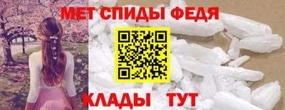 дмт Тула