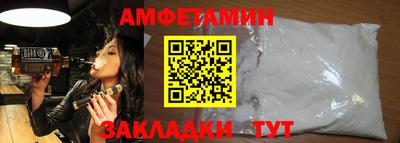 дмт Туймазы