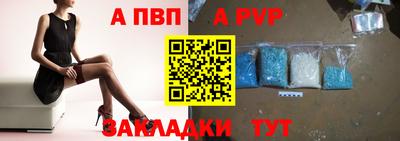 меф Тулун