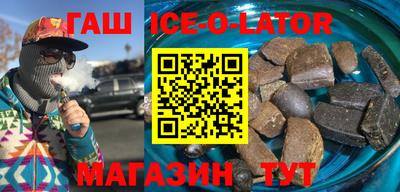 меф Тулун