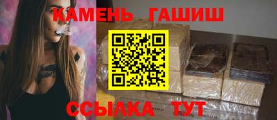 дмт Туймазы