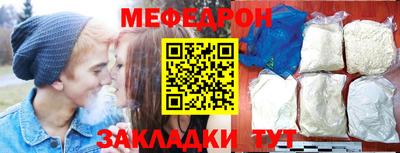дмт Туймазы