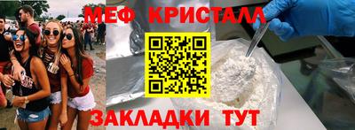 дмт Туймазы